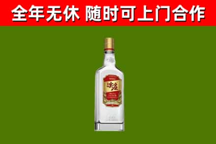 鹤山烟酒回收尖庄酒.jpg